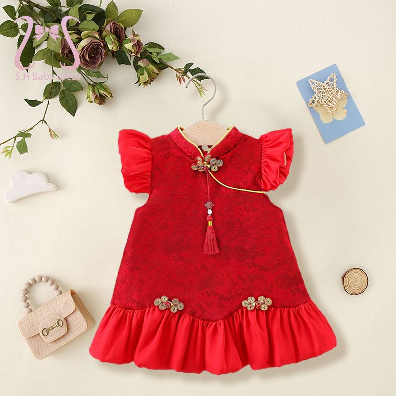 Chinese Style Kid Qipao Classi - Baby Clothing H&M review and price