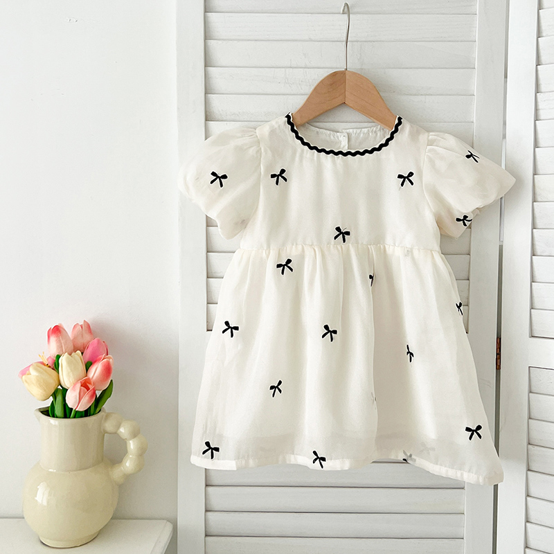 Kids Sisters Clothing Summer B - Baby Clothing For Summer review and price