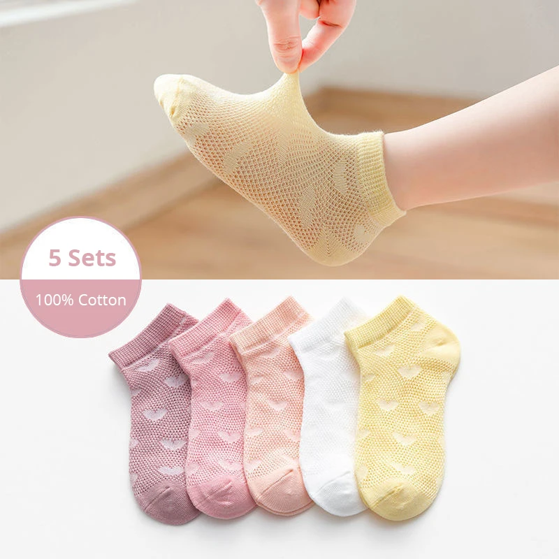 5 Pairs Sets 1 to 3 Years Old  - Baby Clothing For Summer review and price
