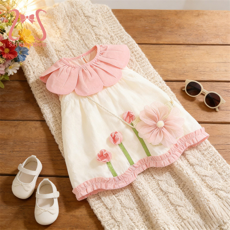 2Pcs/set Adorable Children Sof - Baby Clothing H&M review and price