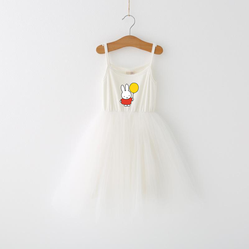 Miffys Children Spaghetti Stra - Baby Clothing For Summer review and price